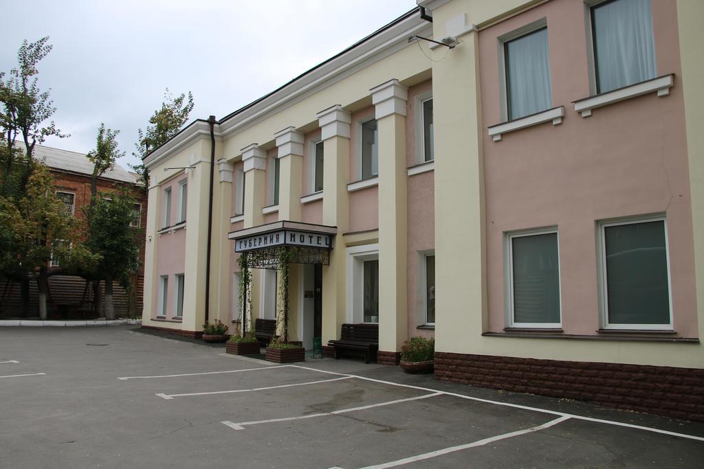 Gubernia Hotell Charkiv Exteriör bild